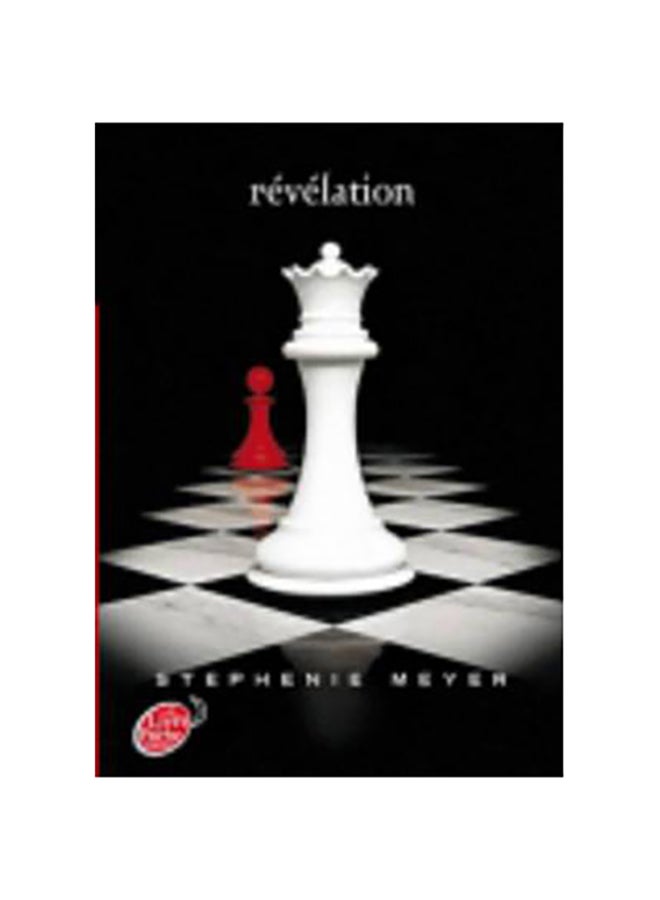 كتاب الإلهام غلاف ورقي الفرنسية - 41258