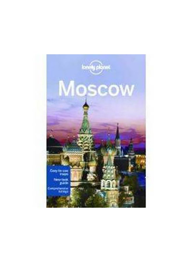 Moscow - Paperback English by Mara Vorhees - 1/3/2012 