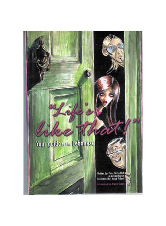 Life's Like That! Hardcover English by Michael Karam - 37998 