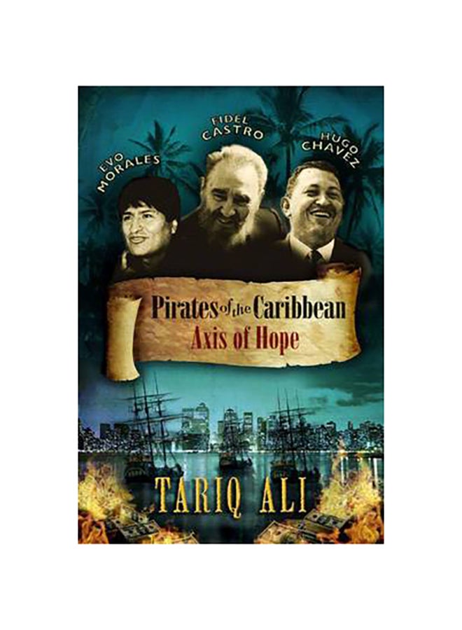 طبعة عبارة مقتبسة من فيلم "Pirates Of The Caribbean" - غلاف مقوى الإنجليزية - 17/12/2006