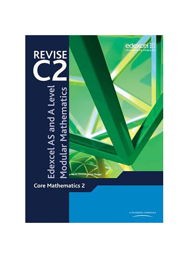 مراجعة إيدكسل AS و A Level الرياضيات المودولية الرياضيات الأساسية 2