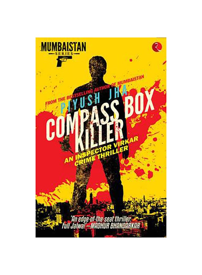 Compass Box Killer - Paperback English by Piyush Jha - 01/07/2013 