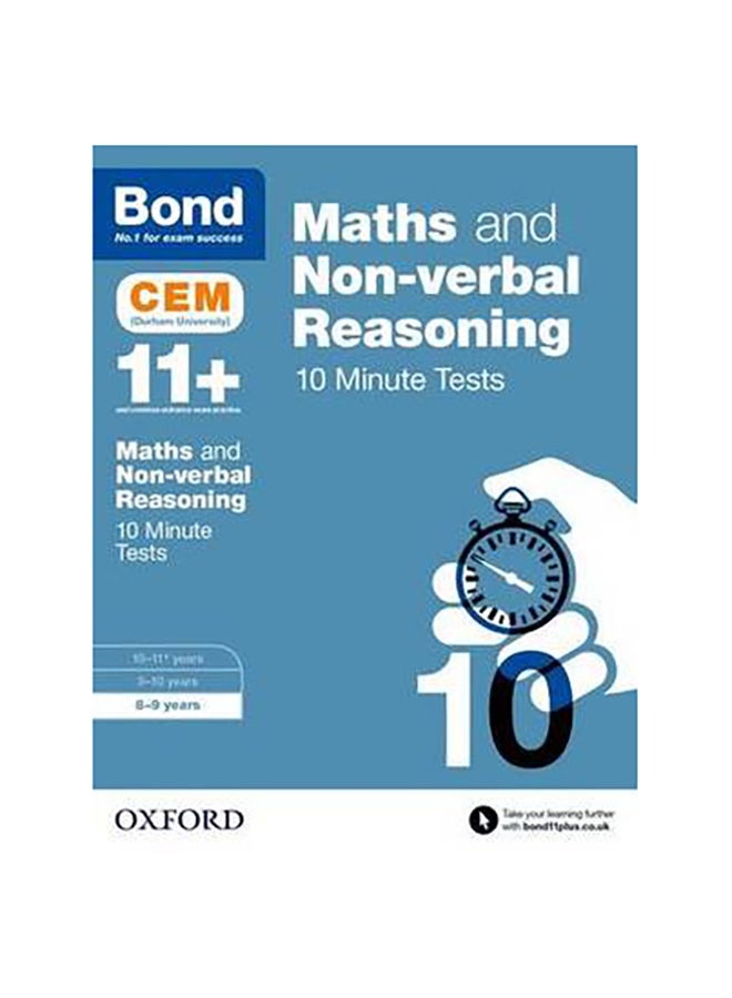 Maths & Non-Verbal Reasoning: CEM 10 Minute Tests - Paperback English by Michellejoy Hughes - 42614 