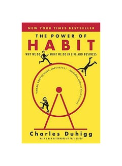 The Power of Habit Paperback English by Charles Duhigg - 41821 