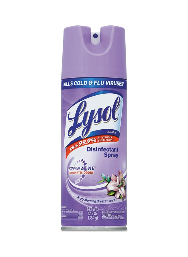 Lysol - Early Spray 354grams - Image 1