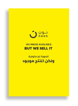 Treasure Island printed_book_paperback arabic - v1502623163/N11697995A_1