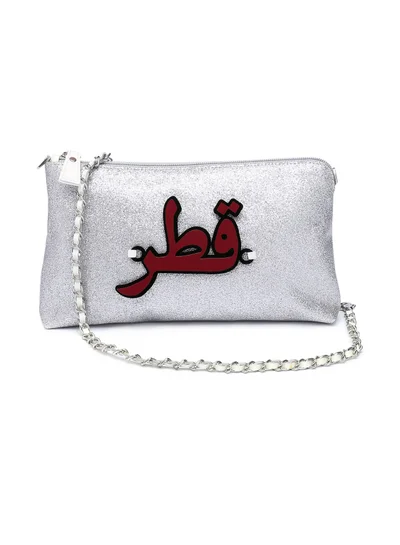 CEECODE Femi Code Crossbody Bag Silver