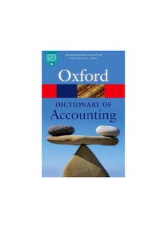 A Dictionary of Accounting printed_book_paperback english - 21/09/2016 