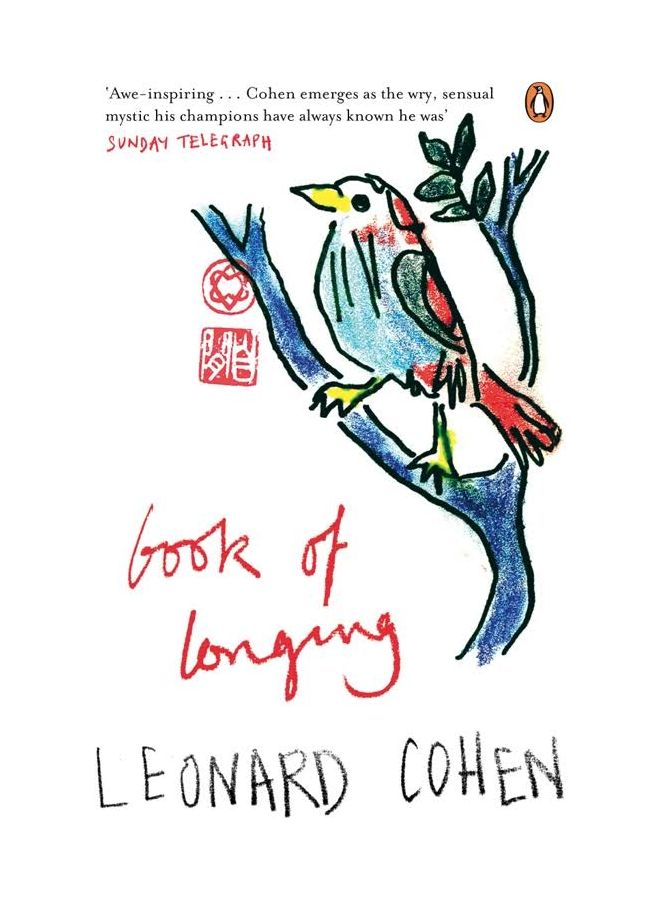 Book of Longing printed_book_paperback english - 2/8/2007