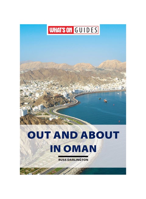 Out And About In Oman printed_book_spiral_bound english