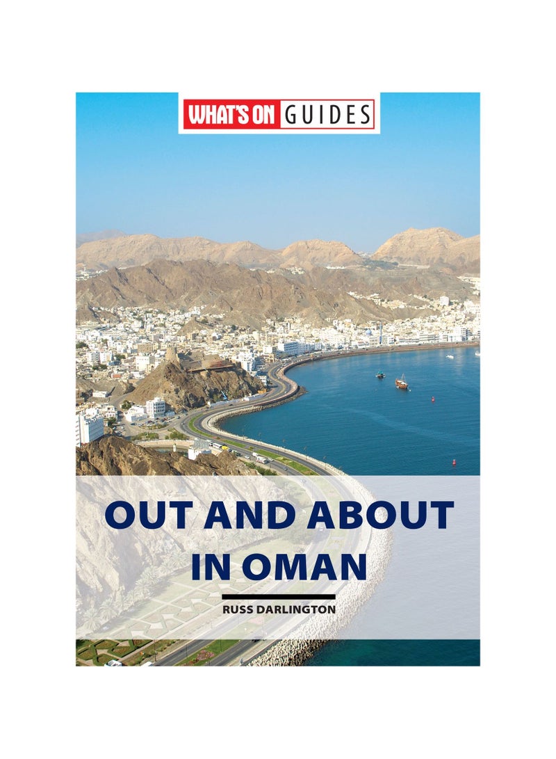 null - Out And About In Oman printed_book_spiral_bound english - Image 1