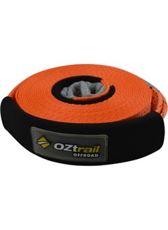OZTrail Winch Extension Strap 