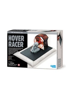 4m Hover Racer  - Image 4