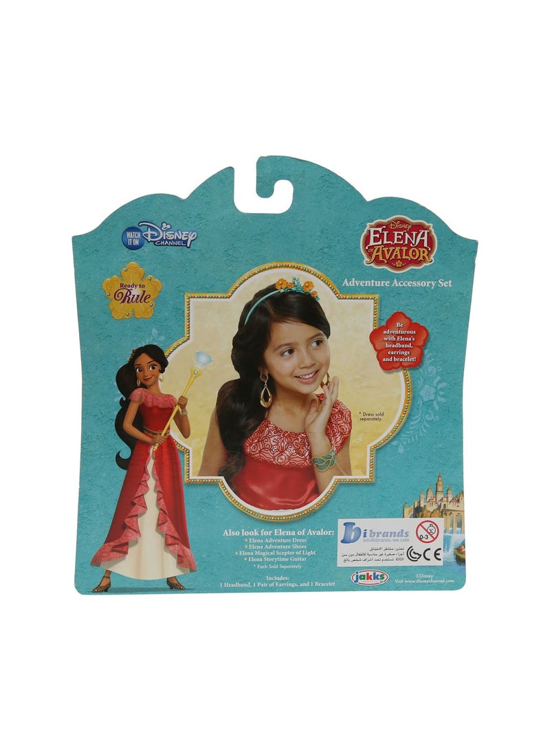 Elena Of Avalor Adventure Accessory Set 5.7x18.4x20.3centimeter