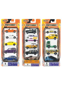 5-Pack Matchbox Car Set Assorted (Assorted)