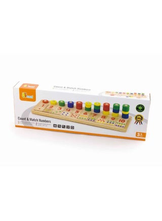 Count And Match Numbers Educational Toy 2043640 - v1502745603/N11011242A_1