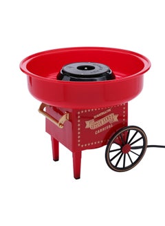 BM SATELLITE Cotton Candy Maker 500.0 W BM-124 Red  - Image 2