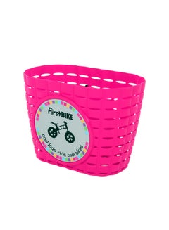Bike Basket