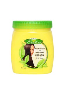 Hair Mask For Brazilian Keratin 2kg