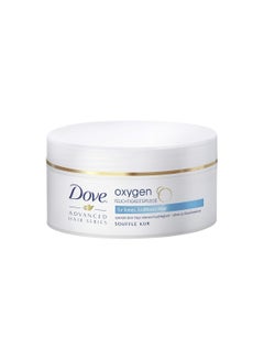 Oxygen Moisture Advanced Mask 200ml