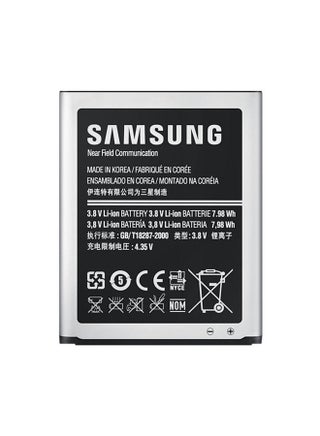 2100.0 mAh Battery - Galaxy S3 Black - v1502756485/N11084069A_1