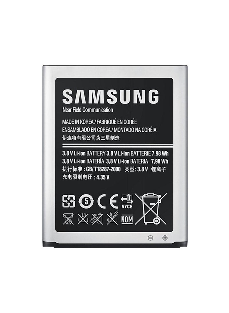 Samsung 2100.0 mAh Battery - Galaxy S3 Black 