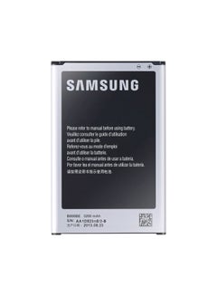 Samsung 3200.0 mAh Battery - Galaxy Note 3 Black 