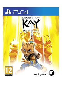 Legend Of Kay Anniversary (Intl Version) - PlayStation 4 (PS4)
