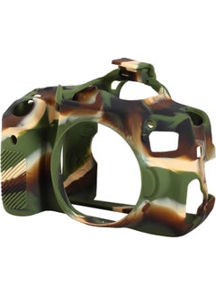 easyCover Camera Case For Canon 750D/Rebel T6i Camouflage  - Image 1
