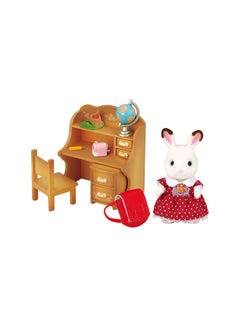 Chocolate Rabbit Sister Set 16.5x14.5x7.4cm