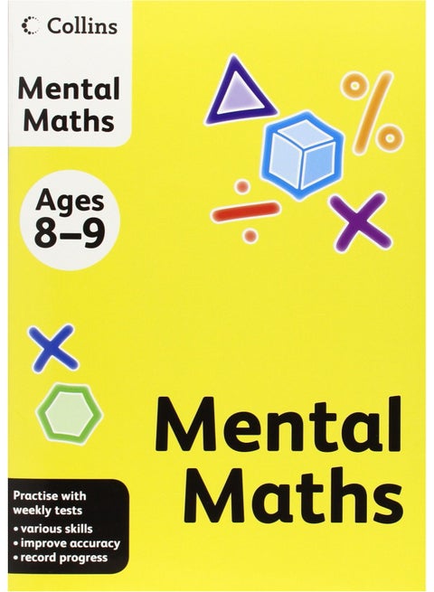Collins Mental Maths Level 4 Paperback English by Collins KS2 - 40675