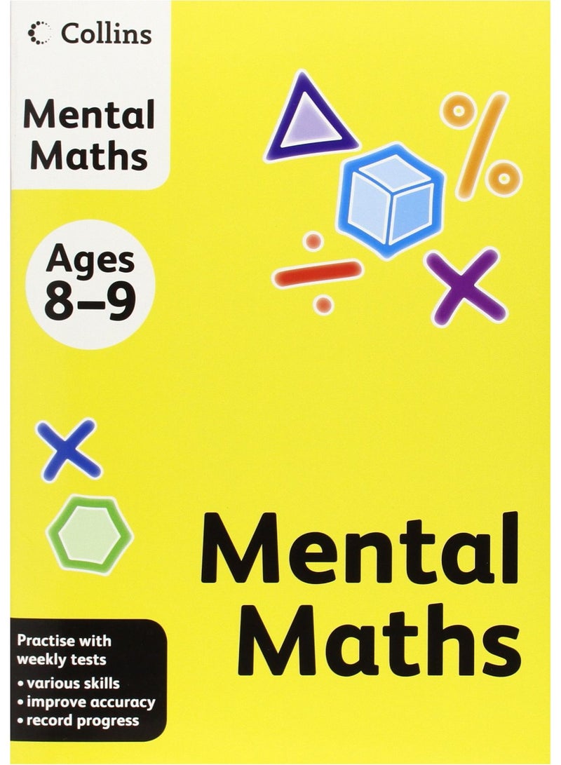 Collins Mental Maths Level 4 Paperback English by Collins KS2 - 40675