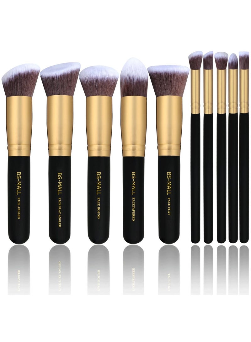 BS Mall Makeup Brush Kit Golden Black