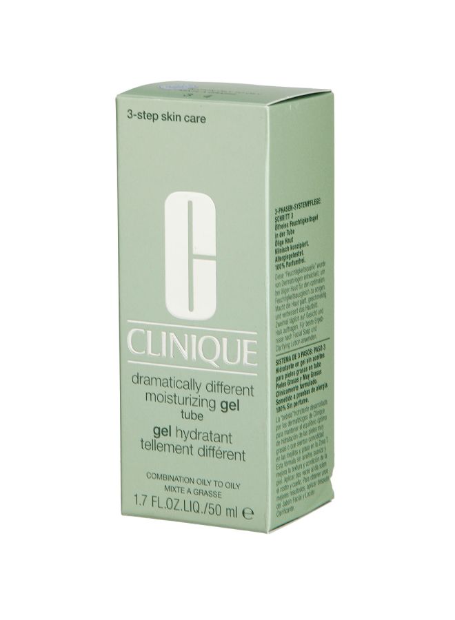 CLINIQUE Dramatically Different Moisturizing Gel 50ml - Image 2