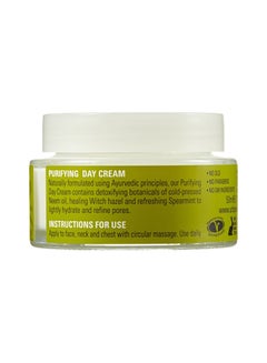urban Veda Purifying Day Cream 50ml  - Image 2
