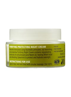 urban Veda Purifying Protecting Night Cream 50ml  - Image 2