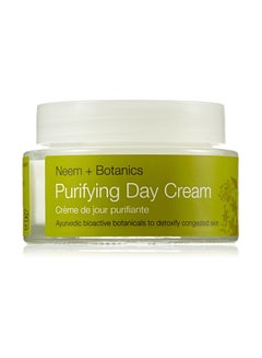 urban Veda Purifying Day Cream 50ml  - Image 1