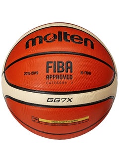 FIBA Approved Basketball With Cushion Core Technology 29.5inch - v1502764432/N11359235A_2