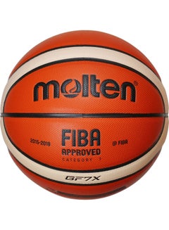 FIBA Approved Composite Leather Premium Basketball 29.5inch - v1502764444/N11359234A_1