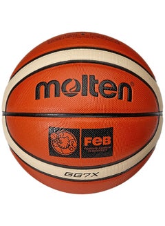 FIBA Approved Basketball With Cushion Core Technology 29.5inch - v1502764588/N11359235A_1