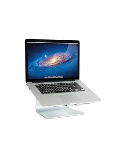 Rain Design Mstand For Laptop Silver  - Image 2