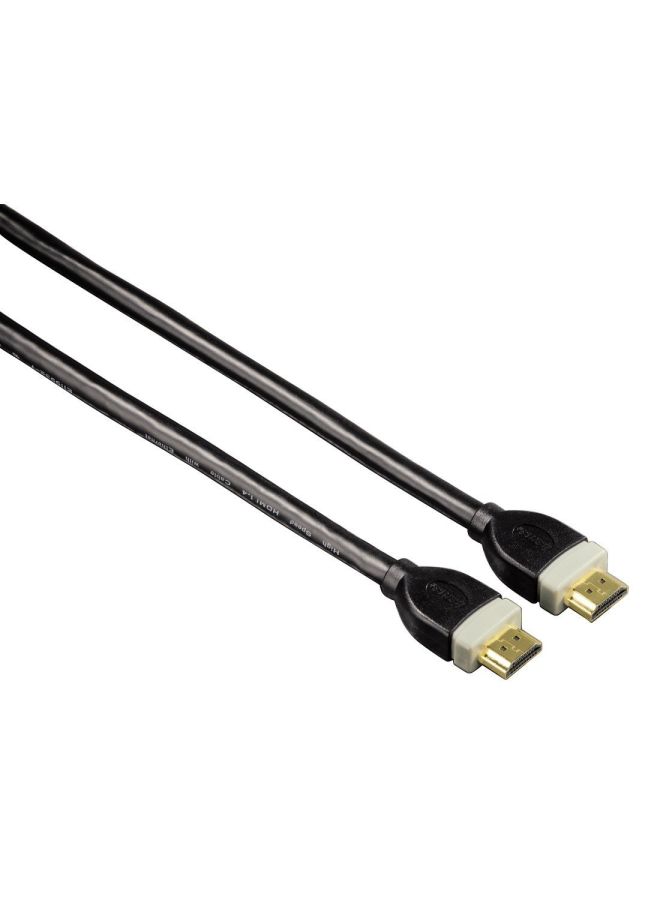 Hama - High Speed Double Shielded HDMI Cable Gold - Image 1