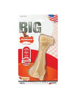 Big Chew Durable Toy Bone 7.6-Inch