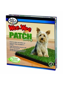 four paws Wee-Wee Patch Small 