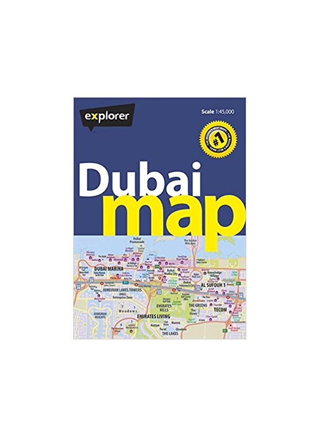 Dubai Map printed_book_map russian - 11/25/2014