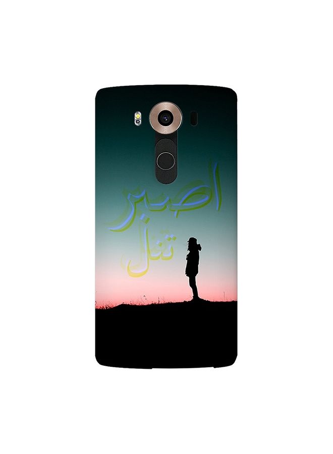 Stylizedd Premium Slim Snap Case Cover Matte Finish for LG V10 Patience - Image 1