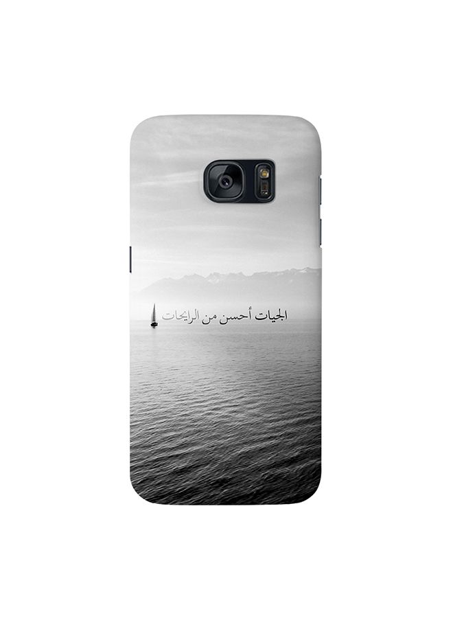 Printed Case Cover For Samsung Galaxy Note FE/Note7 The future is better