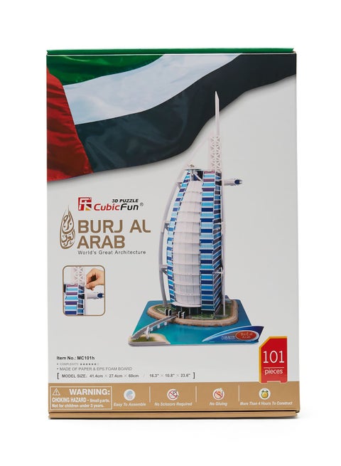 طقم لعبة أحجية ثلاثية الأبعاد لبرج العرب من 101 قطعة طراز MC101H 33سم