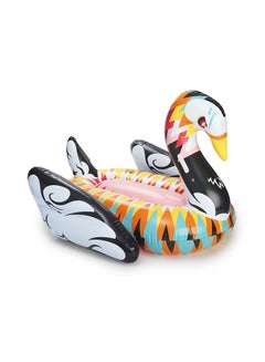 Colourful Swan Float