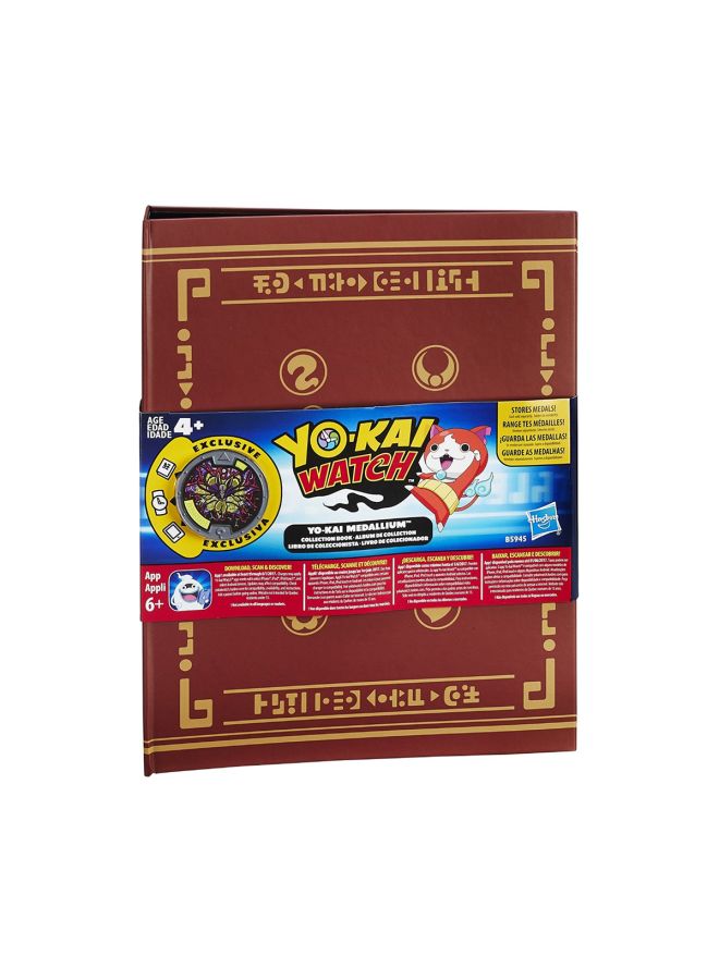 Yo-kai Watch - Yokai Watch- Collector Book W/ 1 Medal - Image 1